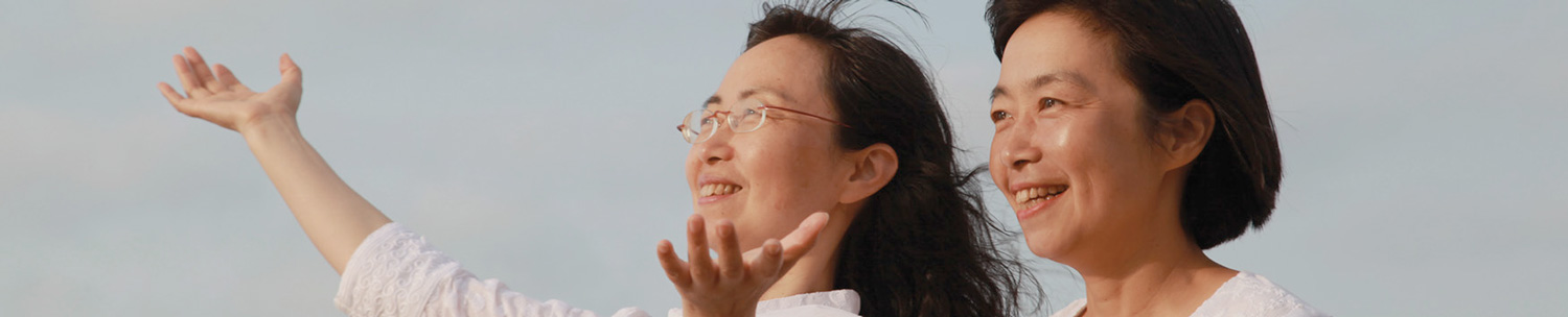 Institut Tianai Qigong